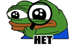 😒 HET 페페, 개구리, 돋보기, 찾는, 조사 telegram sticker