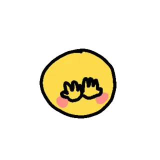 🙈 Emoji, Fofo, Amarelo, Rubor telegram sticker