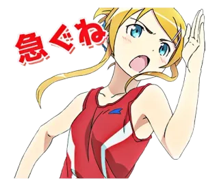 Ore Imo - @Anime_Stickers_Pack telegram stickers
