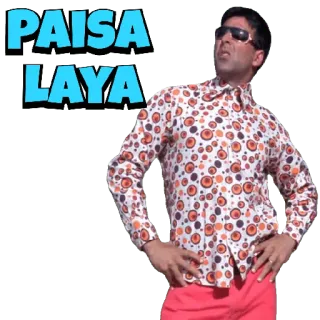 😀 PAISA LAYA アクシャイ・クマール, ボリウッド, インド, 映画, コメディ telegram sticker