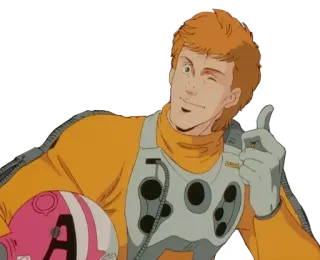 Legend of Galactic Heroes @AnimeLibrary_Stickers telegram stickers
