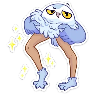 😏 gufo, uccello, gambe, divertente, cartoni animati, scintille telegram sticker