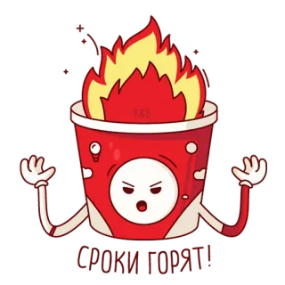 🤯 telegram sticker