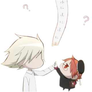❓ ふにふにふにふ Anime, Dessin animé, Mignon, Dessin, Kawaii, Chibi whatsapp sticker