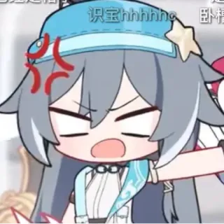 😡 识宝hhhhhc Anime, Desenho animado, Bravo, Chibi whatsapp sticker
