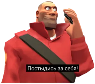 🙃 Постыдись за себя! soldat, rouge, homme, dessin animé, expression, russe whatsapp sticker