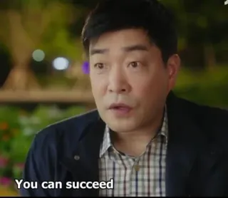 💪 You can succeed encouragement, motivation, inspiration, succès whatsapp sticker