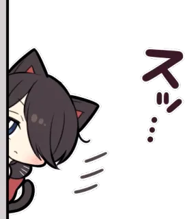 👀 スッ gato, anime, sticker, manga, lindo, japonés whatsapp sticker