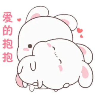 🥰 爱的抱抱 mono, animales, oso, conejo, amor, abrazo, kawaii telegram sticker