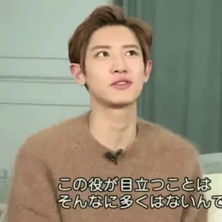 💿 この役が目立つことは そんなに多くはないんで pria, kpop, penyanyi, potret, selebriti, asia telegram sticker