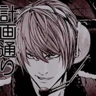🩺 計画通り Anime, Manga, Ritratto, Giapponese, Testo telegram sticker