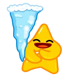 👽 별, 만화, 얼음, 귀여운, 캐릭터, 귀여운 telegram sticker