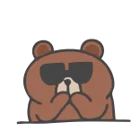 😎 곰, 선글라스, 귀여운, 만화, 동물 telegram sticker