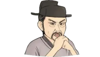 😤 whatsapp sticker
