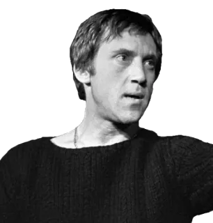 😱 homme, personne, portrait, noir et blanc, acteur, masculin, visage telegram sticker