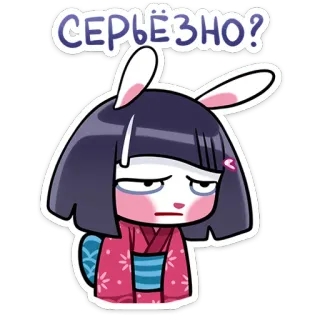 😒 СЕРЬЁЗНО? Cartone animato, Anime, Coniglio, Coniglio, Serio, Domanda, Carino, Russo whatsapp sticker