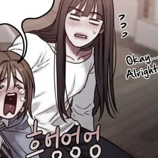 💀 Okay... Alright khóc, hoạt hình, cảm xúc, cô gái, anime, manhwa whatsapp sticker