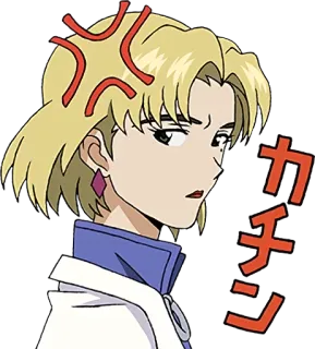 ❌ カチン anime, angry, woman, expression, Japanese telegram sticker