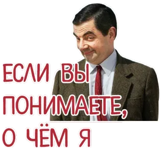 Отбитые telegram stickers