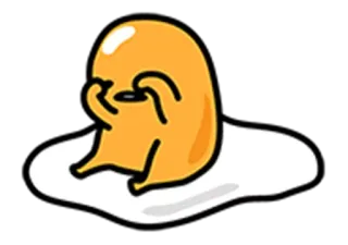 😢 Gudetama กุเดทามะ, ไข่, ขี้เกียจ, การ์ตูน, ตัวละคร telegram sticker