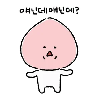 💬 얘넨데얘넨데? dibujos animados, Kakao Friends, melocotón, lindo, gracioso, coreano telegram sticker