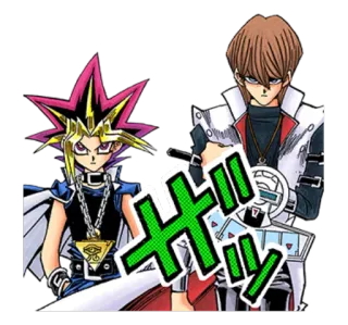 👬 Yugi Muto Yu-Gi-Oh! ガッ Yu-Gi-Oh!, Anime, Manga, Yugi Muto, Seto Kaiba, Gra karciana telegram sticker