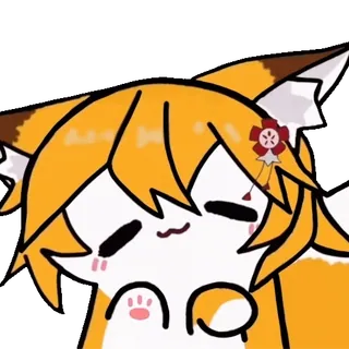 🐾 Senko The Helpful Fox Senko-san whatsapp sticker