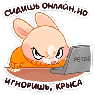Зимние Обнизайки @TgSticker telegram stickers