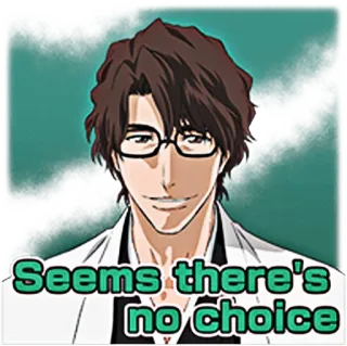 😏 Sosuke Aizen Bleach Seems there's no choice Anime, Bleach, Manga, Brille, Charakter telegram sticker