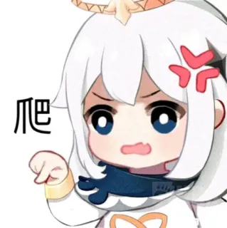 👇 Paimon Genshin Impact 爬 Anime, Paimon, Genshin Impact, Süß, Wütend, Chibi telegram sticker