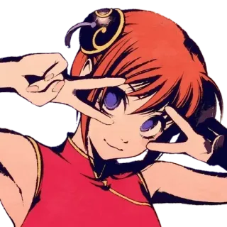 😍 Kagura Gintama Anime, Manga, Animación japonesa, Lindo, Personaje, Chica, Signo de la paz, Kagura telegram sticker