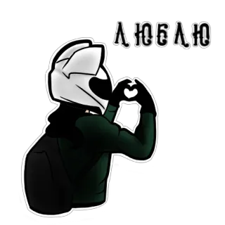 😍 ЛЮБЛЮ moto, capacete, coração, amor, afeição telegram sticker