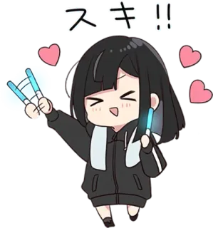 😍 スキキ！！ anime, menina, fofa, corações, japonês telegram sticker