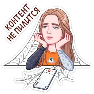 Cheetos & Dream Team House @tgsticker telegram stickers