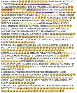 🌟 РЖАКА-СМЕЯKA
ЧЕЛОВЕКА
СРАЗУ ВИДНО РУССКОГО
ТУПЫЕ
ПЕНДОСЫ В СВОЕЙ ОМЕРИКЕ ДО ТАКОГО БЫ НЕ ДОДУМАЛИСЬ
AXAXAXAXAX
В РОССИЯ ВПЕРЕД
СМЕШНО ПОШУТИЛ ЧУВАЧОК
ТАКОЕ МОЖНО
УВИДЕТЬ ТОЛЬКО В РОССИИ ΧΑΑΧАХА ВОТ УМОРА
АЖ АМЕРИКА ВЗОРВАЛАСЬ ОТ СМЕХА
ЕВРОПА В ШОКЕ
Вся
АХХАХАХАХА БЛИН НЕ МОГУ
ОСТАНОВИТЬСЯ СМЕЮСЬ КАТАЮСЬ ПО ПОЛУ
ВОТ ЭТО ШУТКА РЖАКА СМЕЯЛИСЬ ВСЕЙ МАРШРУТКОЙ РЖАЛА
848393938347292929647492918363739304964682010 ЧАСОВ
РЖОМБА ПРЯМА НЕРЕАЛЬНАЯ РЖАКА ШУТКА
00
АХАХА, КАК СМЕШНО !!!!! Я НЕ МОГУ, ПОМОГИТЕ, ЗАДЫХАЮСЬ ОТ
СМЕХА
СПАСИБО, ВЫ СДЕЛАЛИ МОЙ ДЕНЬ!!! КАК ЖЕ ОРИГИНАЛЬНО !!! Я в
ВОСТОРГЕ!!!
ΑΧΑΧΑΧΑΧΑΧ
СМЕШНО ПОШУТИЛ ЧУВАЧОКО
ТАКОЕ МОЖНО УВИДЕТЬ ТОЛЬКО В РОССИИи
ХААХАХА ВОТ УМОРААЖ АМЕРИКА ВЗОРВАЛАСЬ ОТ СМЕХА
- ВСЯ ЕВРОПА В ШОКЕفففففف
ΑΧΧΑΧΑΧΑΧΑА БЛИН НЕ МОГУ ОСТАНОВИТЬСЯ СМЕЮСЬ КАТАЮСЬ по
ПОЛУ
МАРШРУТКОЙ РЖАЛА
вот это ШУТКА РЖАКА СМЕЯЛИСЬ ВСЕЙ
848393938347292929647492918363739304964682010 ЧАСОВ
РЖОМБА ПРЯМА НЕРЕАЛЬНАЯ РЖАКА ШУТКА
АХАХА, КАК СМЕШНО !!!!! Я НЕ МОГУ, ПОМОГИТЕ, ЗАДЫХАЮСЬ ОТ
CMEXA
СПАСИБО, ВЫ СДЕЛАЛИ МОЙ ДЕНЬ !!! КАК ЖЕ ОРИГИНАЛЬНО !!! Я В
ВОСТОРГЕ !!! russo, barzelletta, umorismo telegram sticker