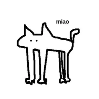 😐 miao кот, эскиз, животное, рисунок, питомец telegram sticker
