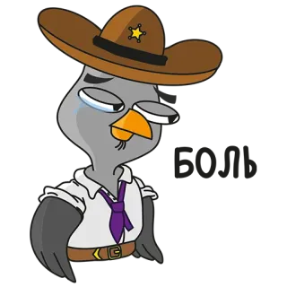 😭 bird, cowboy, sheriff, cartoon, crying telegram sticker