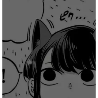 🙂 Komi Komi Can't Communicate ... anime, manga, Komi Can't Communicate, Komi, cat ears, cute, shocked whatsapp sticker