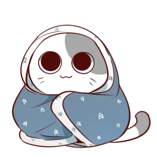🤗 แมว, ผ้าห่ม, น่ารัก, สัตว์, อบอุ่น, คาวาอิ telegram sticker