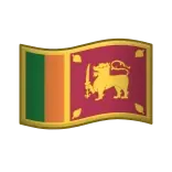 🇱🇰
