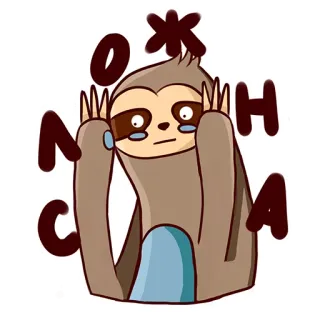 😊 ОЖ bicho-preguiça, desenho animado, animal, triste, lágrimas whatsapp sticker