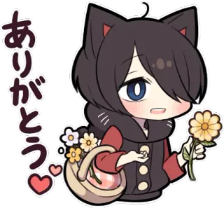 😃 ありがとう orejas de gato, anime, flor, corazón, gracias, lindo, kawaii whatsapp sticker