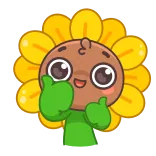👍 Blume, Sonnenblume, süß, Daumen hoch, Pflanze whatsapp sticker