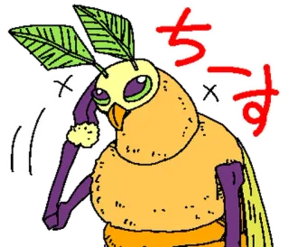 天体戦士サンレッド telegram stickers