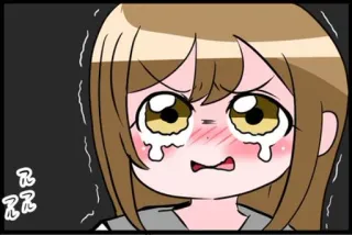 😡 telegram sticker