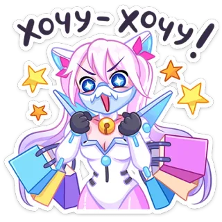 ⭐ хочу-хочу! Anime, Gatto, Kawaii, Shopping, Carino, Sticker telegram sticker