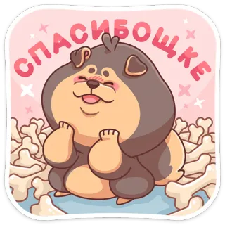 Моти (@TgSticker) telegram stickers