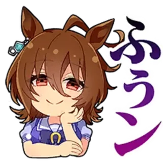 😏 ふう Anime, Pferd, Mädchen, Süß, Chibi telegram sticker