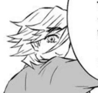 😘 Doma Demon Slayer Anime, Manga, Dämon, Bösewicht, Grinsen telegram sticker