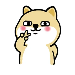 🤗 狗, 可爱, 动物, 卡哇伊, 爱, 手势, 贴纸 whatsapp sticker